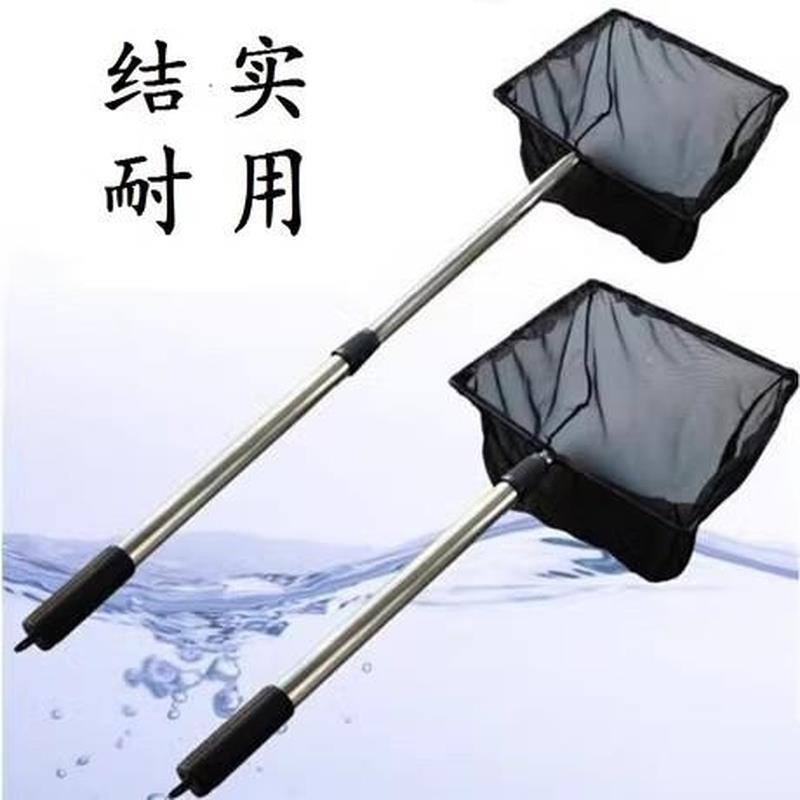 游泳池鱼池树叶垃圾捞网锦鲤鱼网抄网捞垃圾