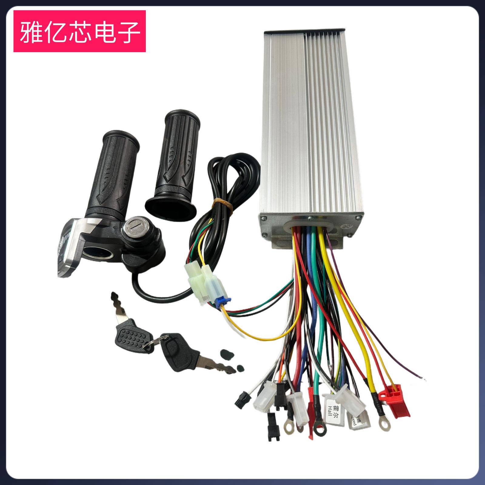 雅亿芯厂家直销1000W36V带锁转吧套装锂电踏板电动自行车电摩调速