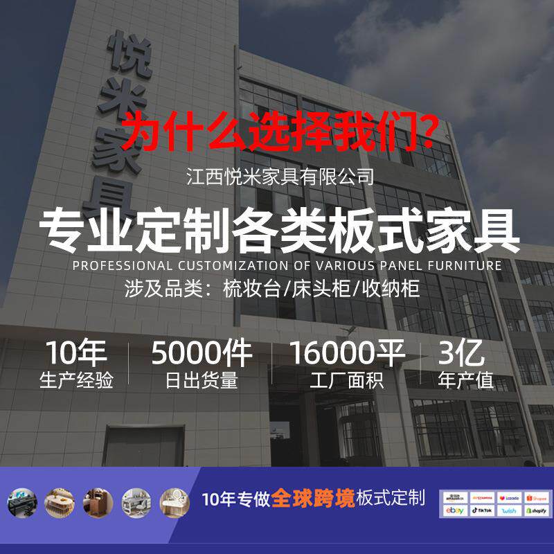 智能床头柜无线充电轻奢床边柜卧室带灯简约现代实木储物收纳柜子