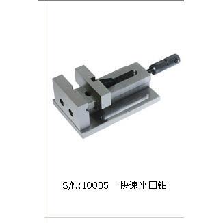 厂家供应西马特平口钳，S/N10035小铣床配套平口钳，夹具