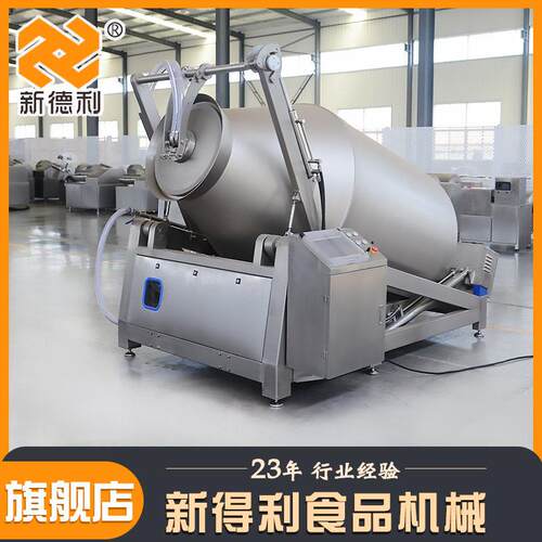 全自动培根火腿腌制设备不锈钢鱼片变频腌制机商用酱料真空滚揉机