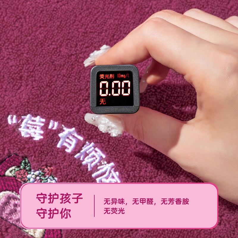 2025新款全棉家用女冬季家用纯棉吸水情侣款一对三件套