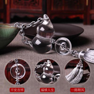 高档天白水晶葫芦平安扣汽车件内车吊饰后视挂镜男士女礼物出然入