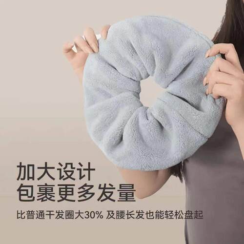 吸水巾毛圈不NPL发发大肠圈女湿发快干伤干