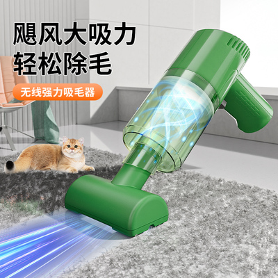 宠物电动吸毛神器猫毛清理器养猫专用粘毛器床上地毯自动吸尘除毛