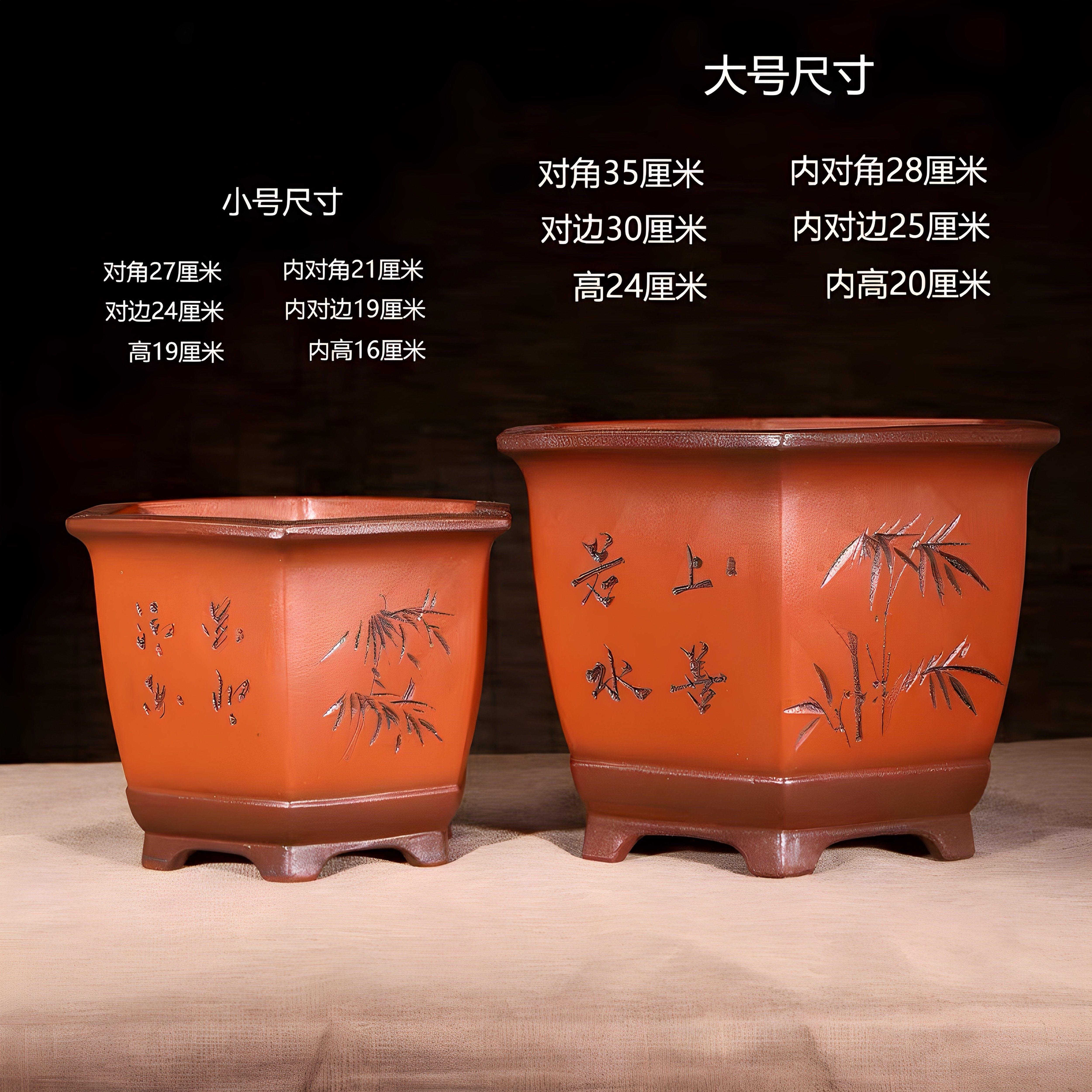 紫砂花盆六方盆景盆兰花盆榕树老桩盆陶瓷盆客厅阳台家用盆