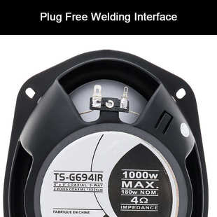 厂家直供新款汽车喇叭6*9 PLANTER  TS-G6941R 车尾箱喇叭1000W