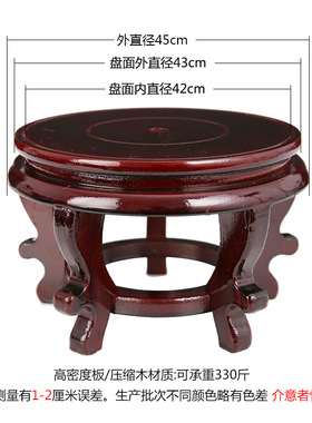 摆件底座底座佛像鱼缸装饰摆件