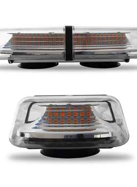 汽车磁吸顶灯.72LED黄色爆闪灯警示灯工程校车警示灯频闪灯