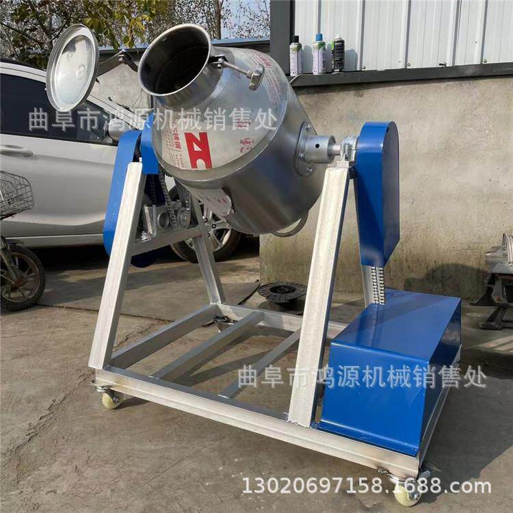 干粉颗粒搅拌机304不锈钢腰鼓式搅拌机图片