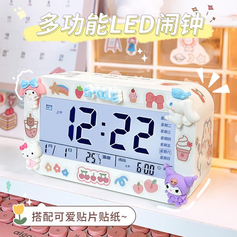 闹钟学生夜光闹铃创意简约充电多功能静音卧室床头贪睡儿童电子钟