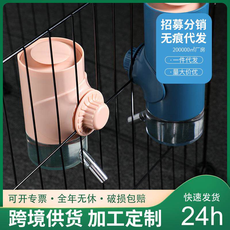 狗狗饮水器宠物喂水机滚珠舔舐喂水器狗笼悬挂式不锈钢嘴饮水壶