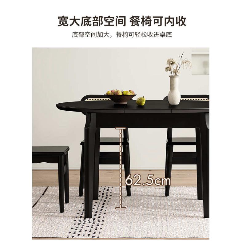 中古风伸缩餐桌全实木法式复古黑色椭圆折叠可变圆餐桌小户型家用