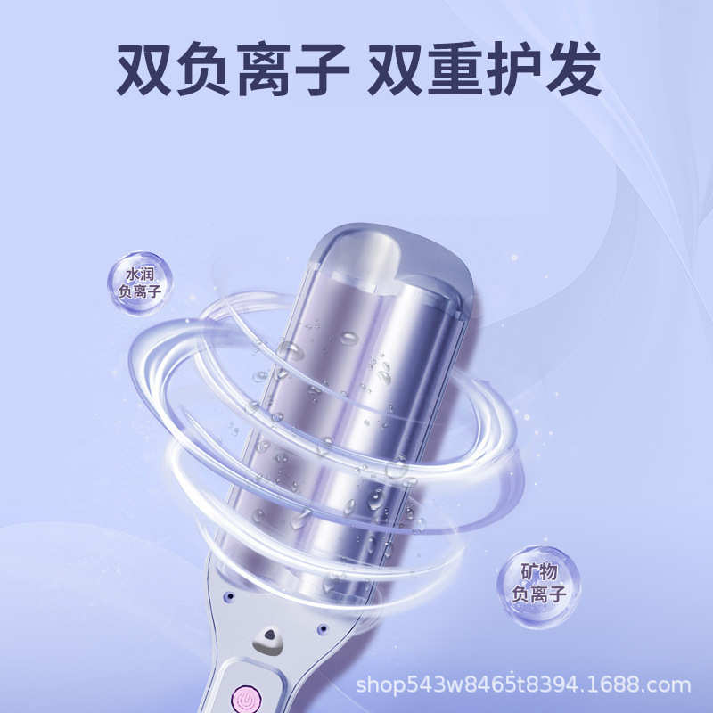 负离子蛋卷头卷发棒自动32mm水波纹羊毛卷懒人大波浪蓬松夹板