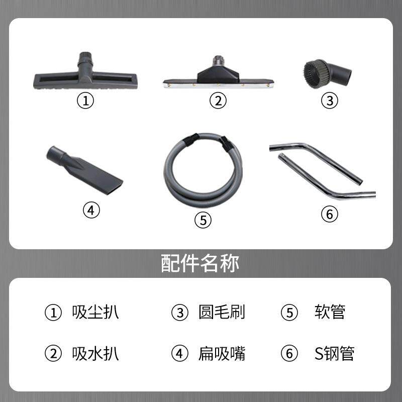 干湿两用工业吸尘器铁屑灰尘80L出口洁乐美GS-3078/3078SA/3078PA