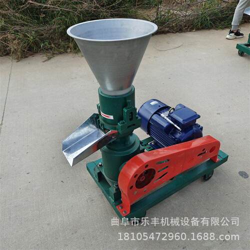 新型饲料加工机 玉米麦麸饲料造粒机 小型家用家禽机