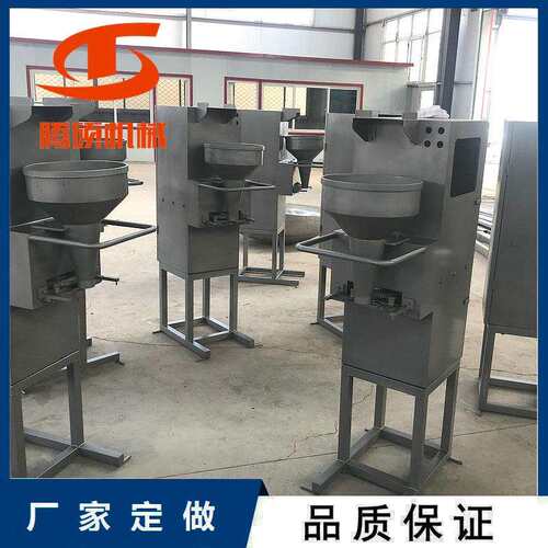 小型鱼丸牛虾丸子子机每分钟500粒高速丸机羊AUI肉变频丸子型成机
