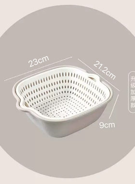 logo加厚沥水塑料洗菜洗菜挂篮