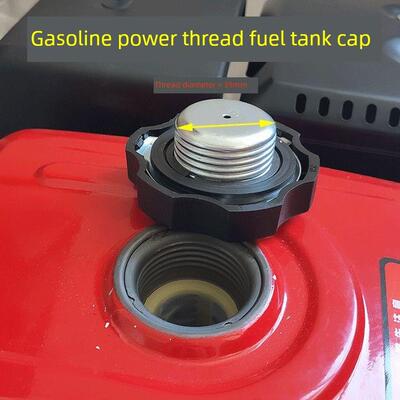 电动四轮三轮车增程器发电机配件通用油箱盖螺纹扣防水170F