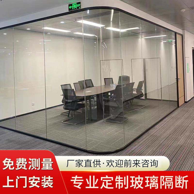 办公室高隔断墙钢化玻璃带百叶铝合金不锈钢隔断室内安装百叶隔断