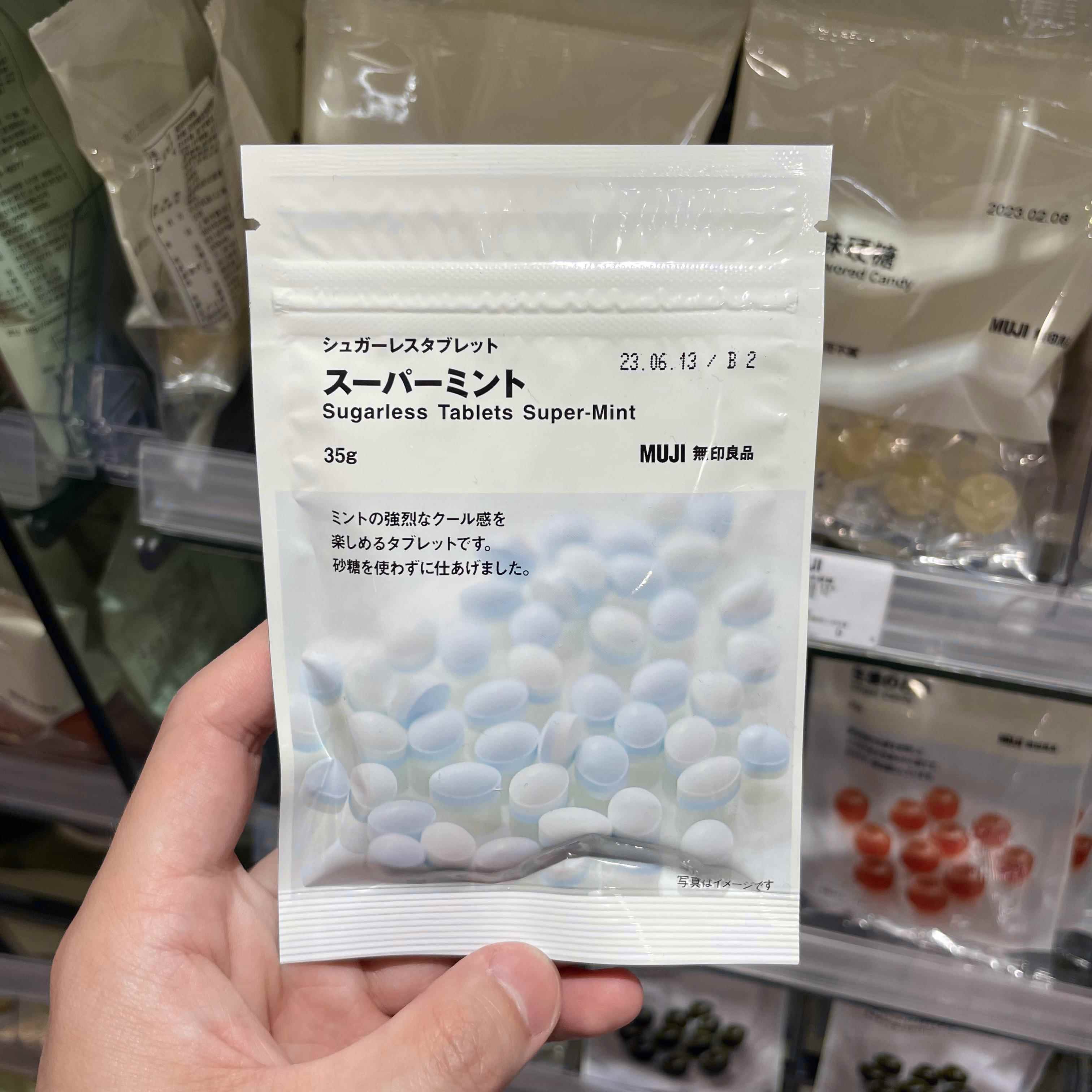零食无糖糖片桃子味/薄荷味压片糖果35g进口零食