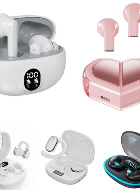 正品私模F9-5C游戏蓝牙耳机M10 M90 YD03无线入耳蓝牙耳机TWS工厂