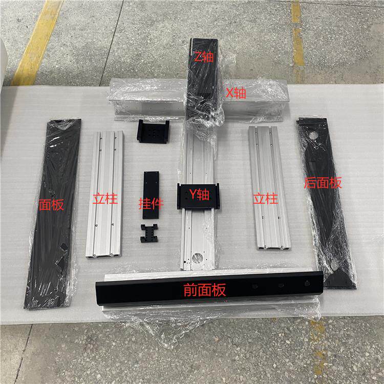 工业铝型材螺丝机整套铝材加工配件控制面板专用三轴工作台现货
