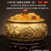 纯i9at摆件桌面米缸聚宝盆家居饰品开店送礼八批发黄铜财运客厅福