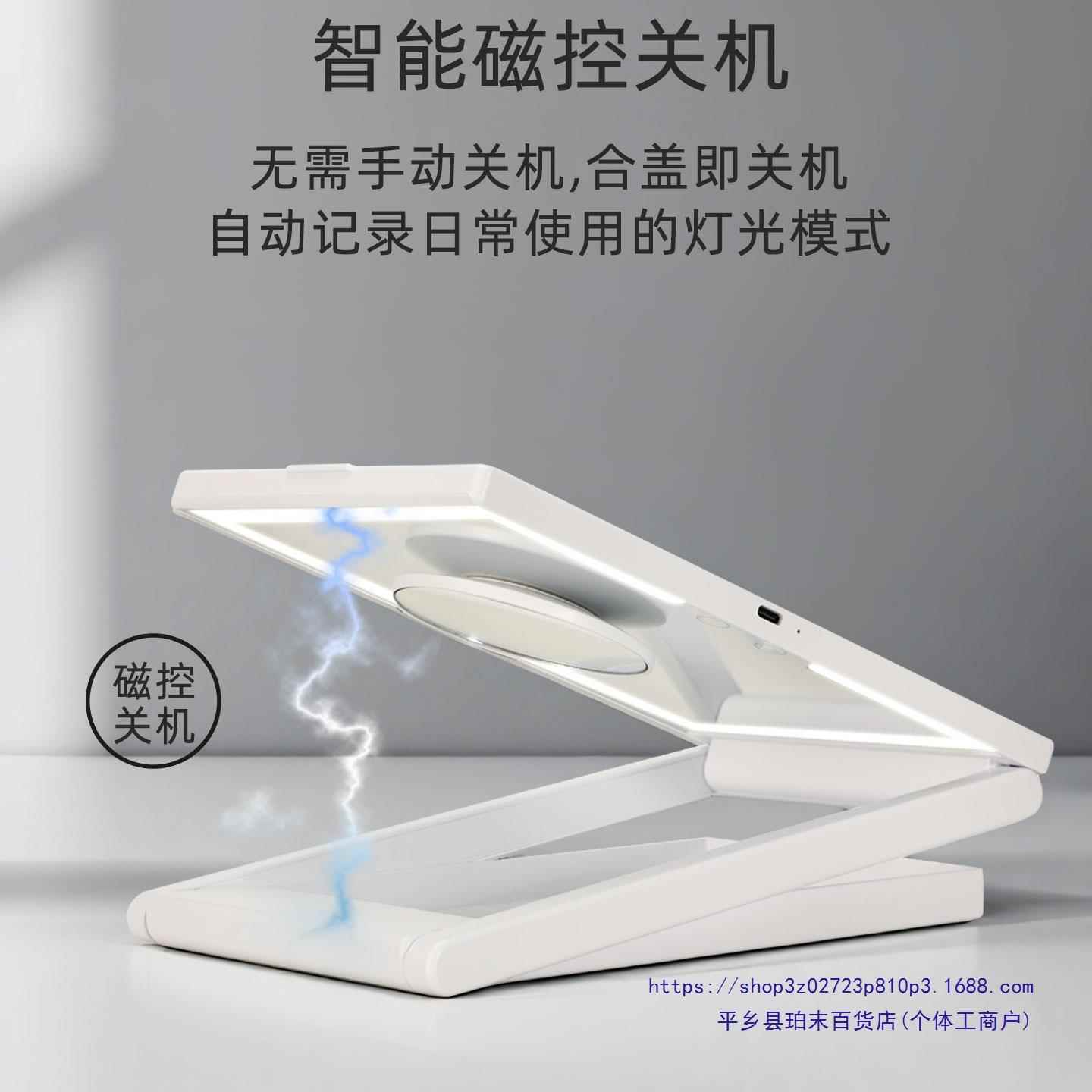 折叠升降化妆镜带灯台式镜子梳妆镜旅游便携美妆镜高清可调节
