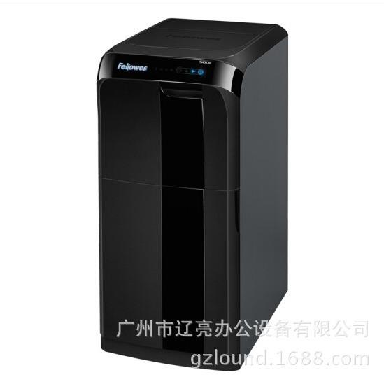 500C大型商用办公碎纸机全自动