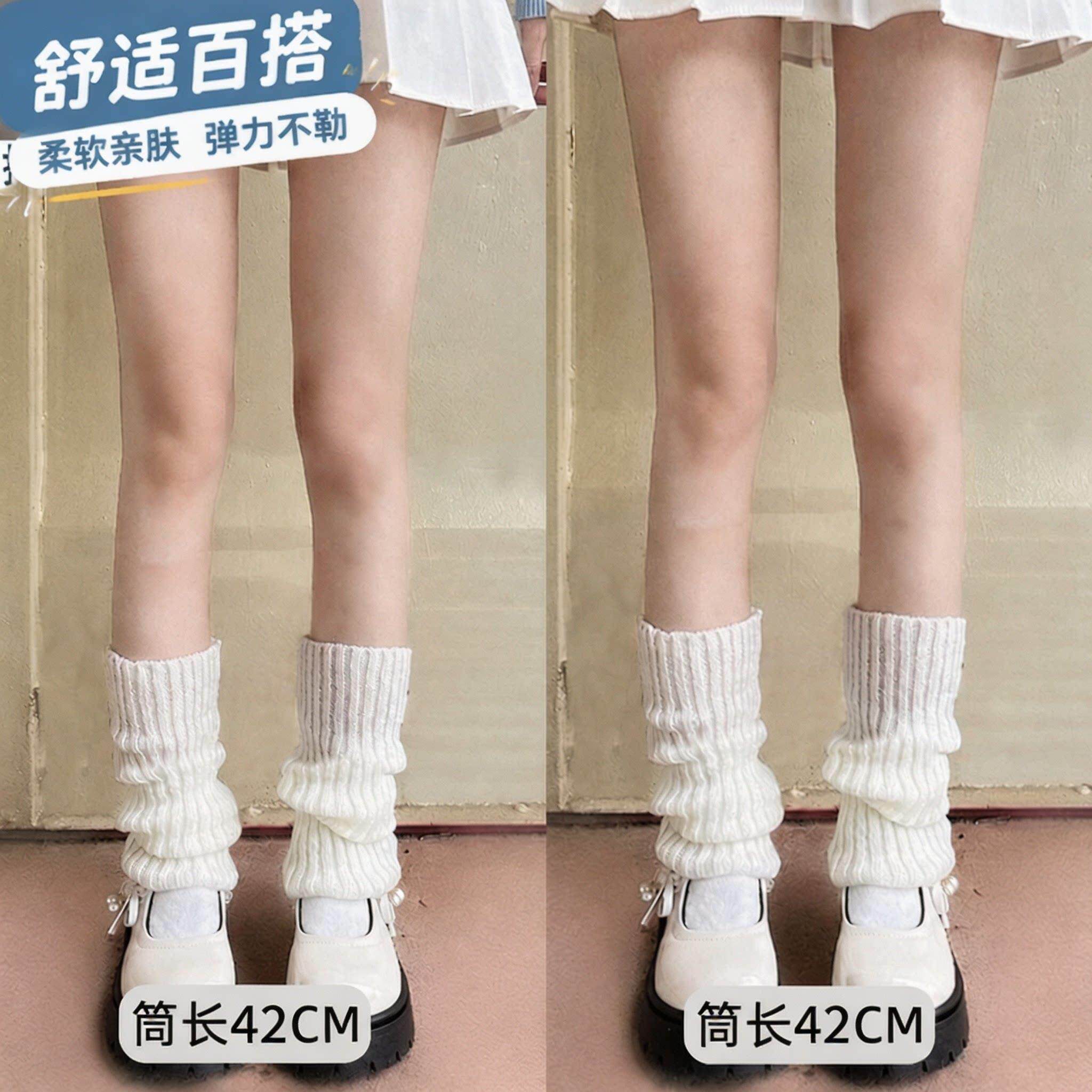 加厚保暖Y2K袜套女秋冬季防风长款堆堆袜加长版百搭护腿套长筒袜