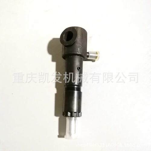 厂家供应发电机组配件KM186F喷油器总成