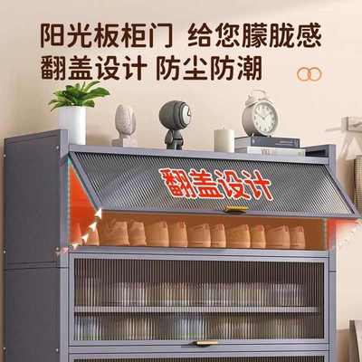 加粗加厚钢制鞋柜家用入户门口可移动鞋架带轮收纳柜防霉防潮碳钢