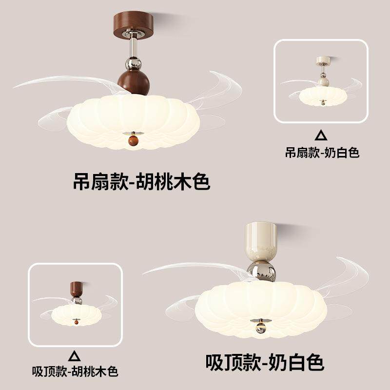 卧室灯隐形风扇新款奶油胡桃559木纹儿灯房童间中古护眼中吸顶山