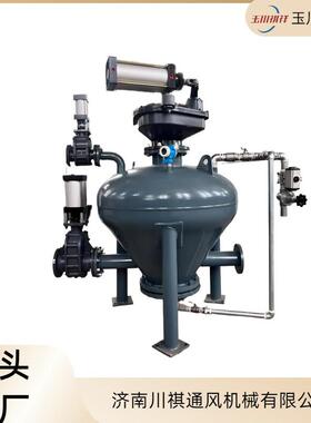 气力输送设备厂家仓泵供料器粉体物料输送气力输送系统仓泵