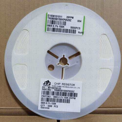 贴片电阻0805贴片电阻RF0805-22M 1/8W 22M 精度±1%原装现货