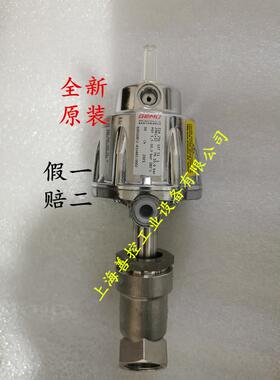 GEMU盖米气动角座阀51425D137511不锈钢高温截止阀DN25G1现货