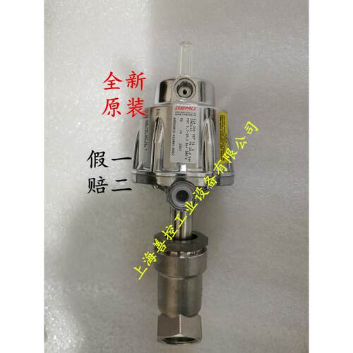 GEMU盖米气动角座阀51425D137511不锈钢高温截止阀DN25G1现货