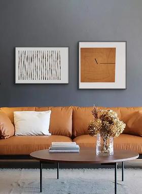 现代橙色Normcore艺术客厅背景墙挂画抽象简约餐厅装饰画卧室床头