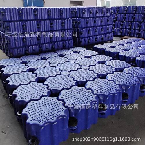 恒适水上浮桶浮台全新料水上浮筒塑料浮筒浮桥码头摩托艇50*40*40