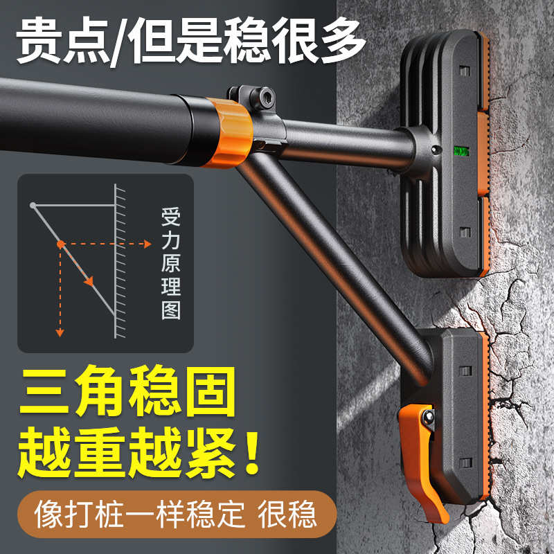 双支撑引体向上器单杠室内家用健身门上家庭免打孔架伸缩杆器材架