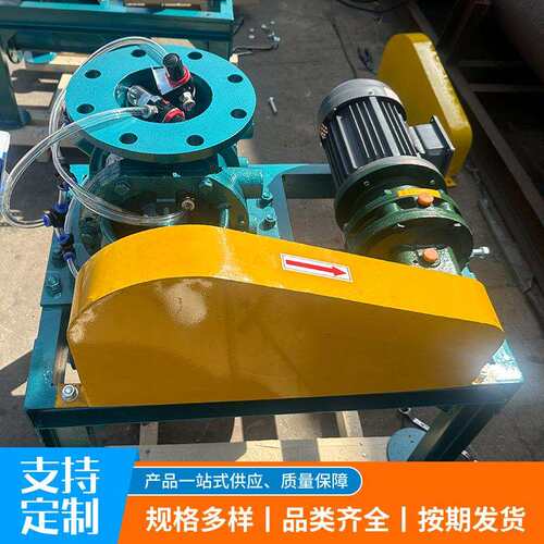旋转供料器防卡耐磨粉体气力输送碳酸钙高密封 旋转供料器
