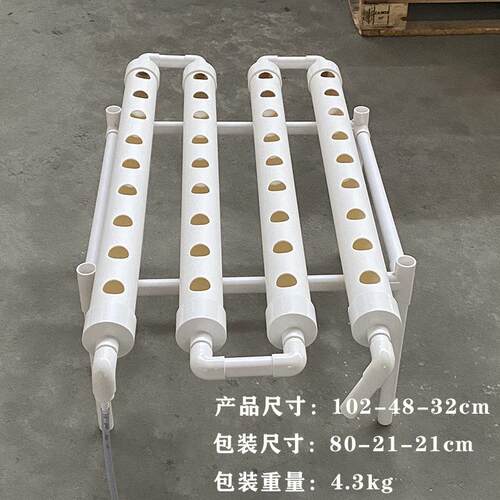 水培系统平铺培式HTJ管道种植菜机阳台无土栽设备自动化耕蔬菜种