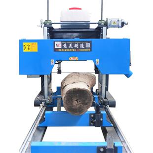 全动大型卧式龙门60带锯锯机汽开料机圆油木推台开板锯木工自机械