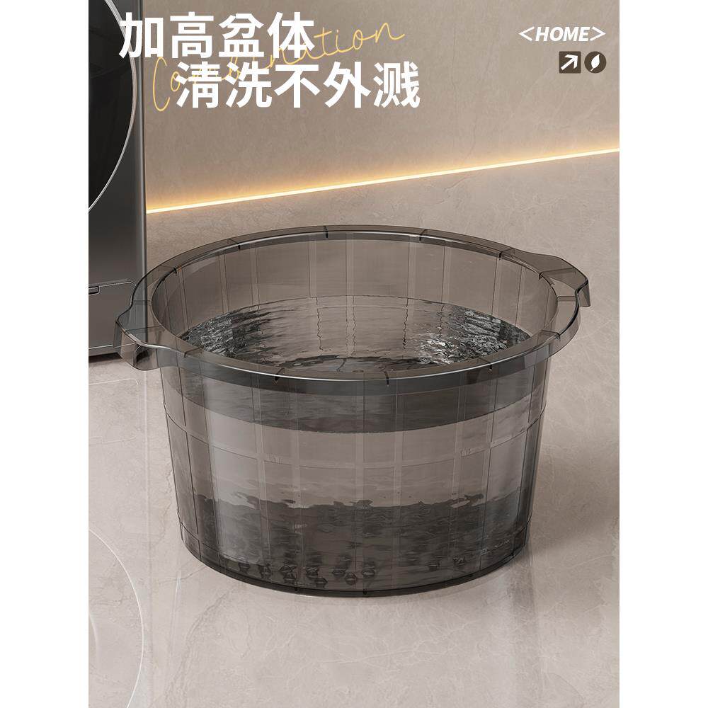 洗衣盆带搓衣板大容量加厚加深家用多功能洗衣桶洗衣服大盆塑料盆