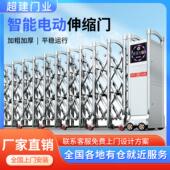 单位学校封板段滑门工厂工地电动平移门社区无轨自动识别伸缩大门