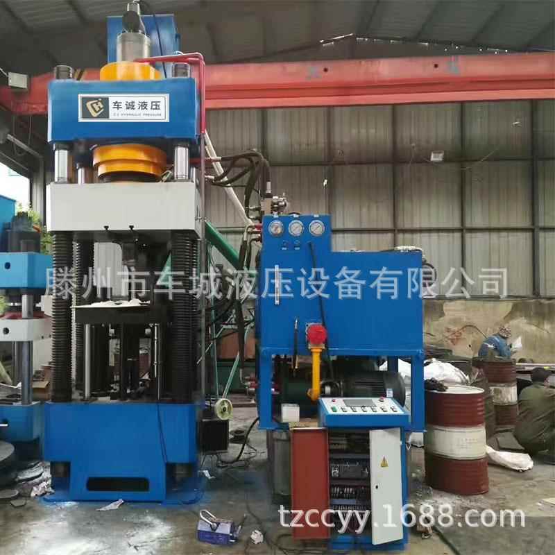 粉末成型液压机200吨粉末液压机0吨快速0油YL2-60L压压机50吨0液