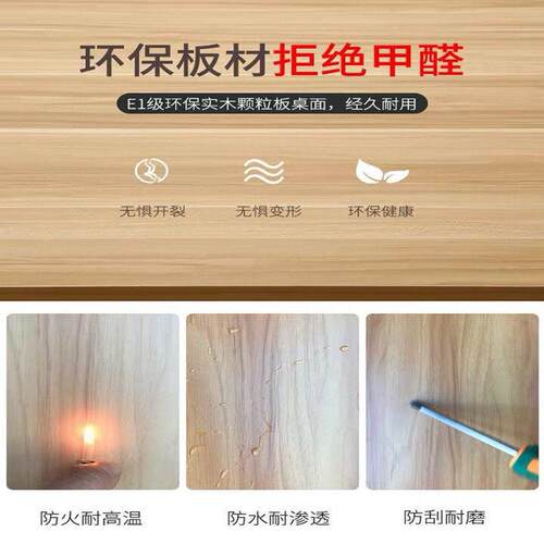 电脑台式桌简易家用卧室学生书桌简约长条公桌台学习小桌子