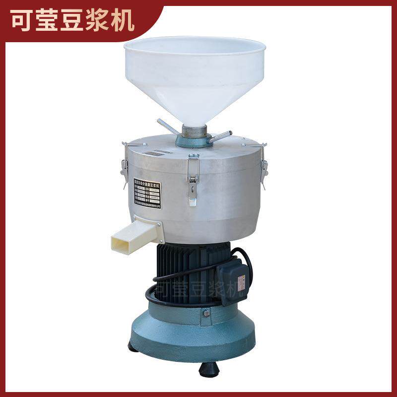 辽宁/福莉牌180型磨浆机豆制品磨浆机豆腐五谷磨米浆机