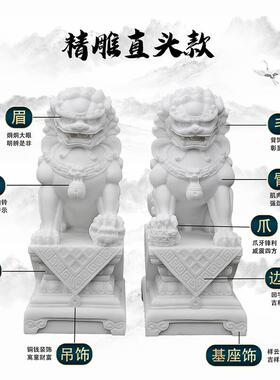 石雕狮子大门口石狮子一对小号家用门庭小摆件家居客厅装饰工艺品